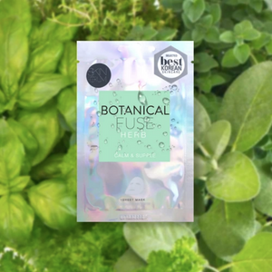 SKINFORUM Botanical Fuse Sheet Mask - Herb