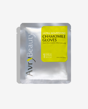 AVRY Chamomile Gloves